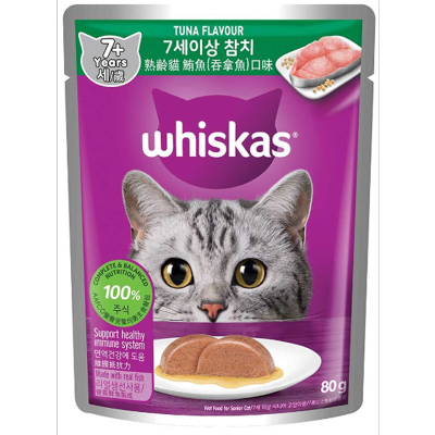 WHISKAS Tuna Senior Cat Pouch (80g) 000338 image