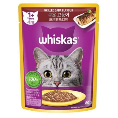 WHISKAS Grilled Saba Cat Pouch (80g) 550086 image