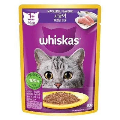 WHISKAS Mackerel Cat Pouch (80g) 550031 image