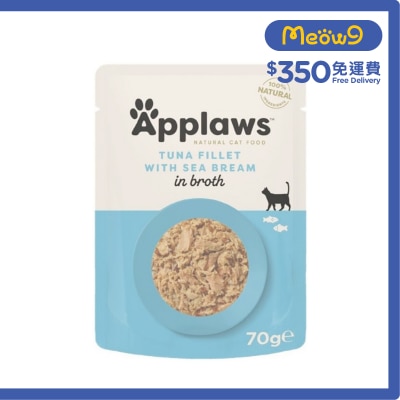APPLAWS - 100% 天然吞拿魚+鯛魚 貓貓輕便袋裝糧 (70g) Applaws 