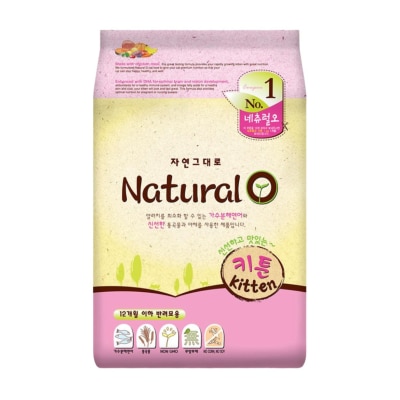 NATURAL O - Natural O 幼貓糧 (三文魚) 5.2kg (400g x13) 101488
