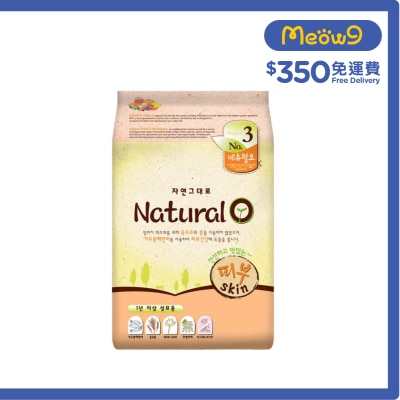 NATURAL O Natural O 成貓 貓糧 (Indoor) (皮膚護理) (三文魚) (400g x13) 841823 image
