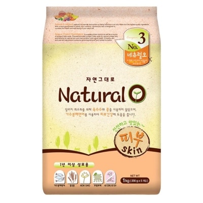NATURAL O - Natural O 成貓 貓糧 (Indoor) (皮膚護理) (三文魚) (200g x5) 841809