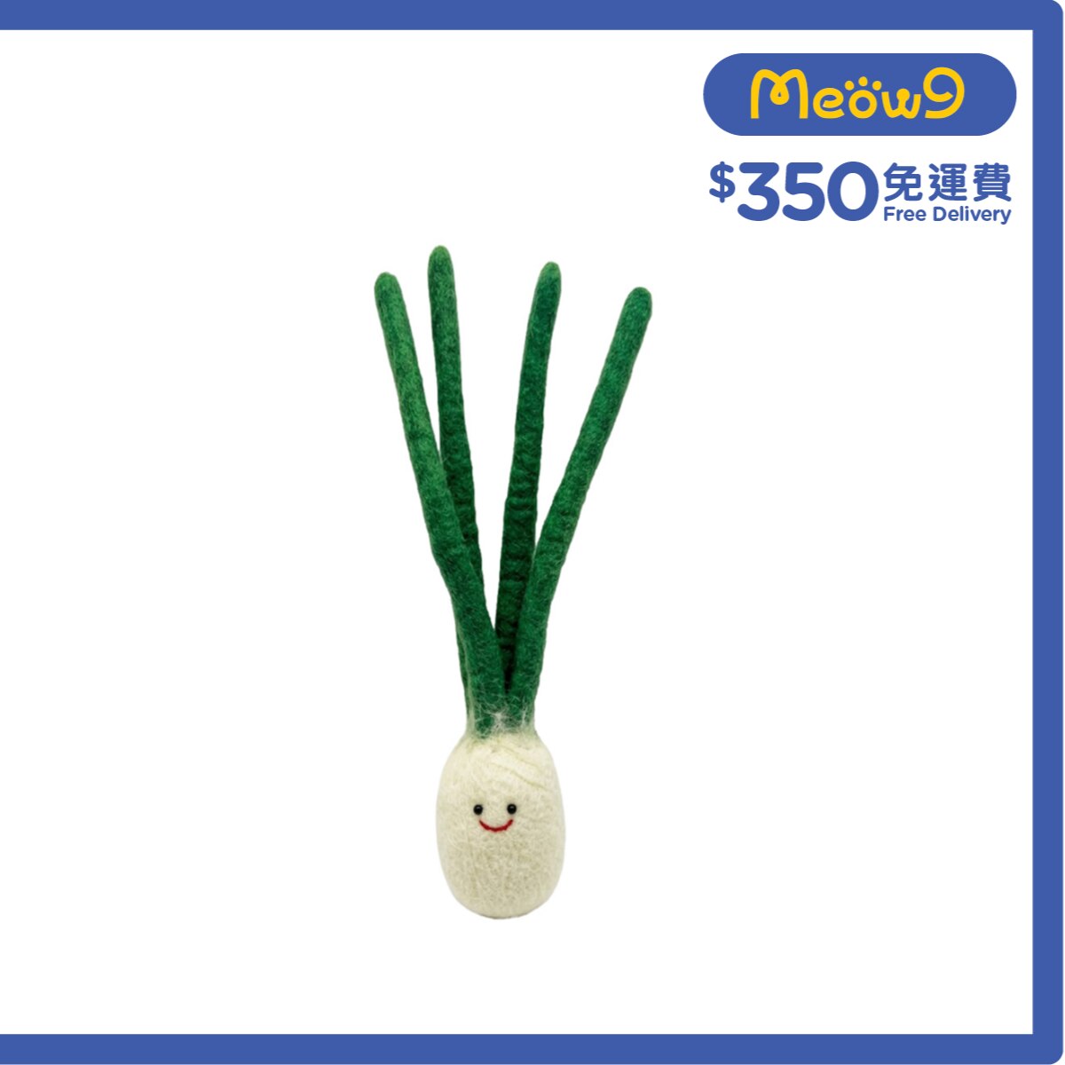OTHERS WOOLY PAW Natural Wool Cat Toy Vegetable Series Scallion (About 40cm) Contains cat grass 511101 image