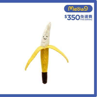 OTHERS WOOLY PAW 羊毛氈玩具 蔬菜系列 香蕉 ( 約30cm) 貓玩具 內含貓草 510500 image