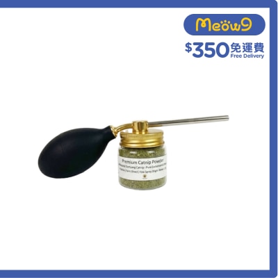 OTHERS - Premium Catnip Powder (15g) 510470 (Gold Airbag Spray Bottle)