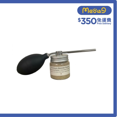 OTHERS 韓國潭陽天然紓壓 木天蓼粉 (15g) 510487 (銀色氣囊噴霧瓶） image