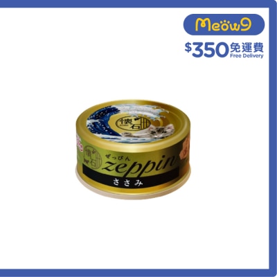 Z150 (新舊包裝隨機發送） image