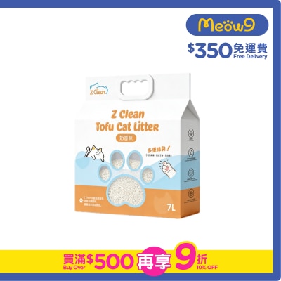OTHERS - Z Clean Tofu Cat Litter (Milk Flavor) 7L
