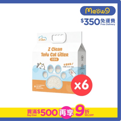 OTHERS - [BoxSet] Z Clean Tofu Cat Litter (Milk Flavor) (7L x 6)