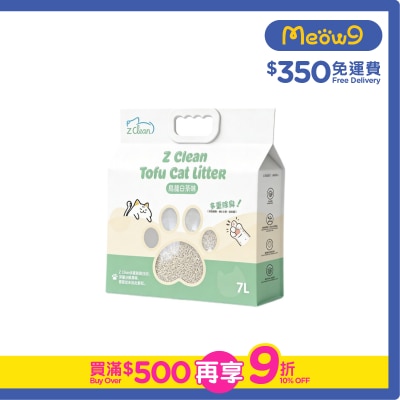 OTHERS - Z Clean Tofu Cat Litter (Oolong White Tea) 7L