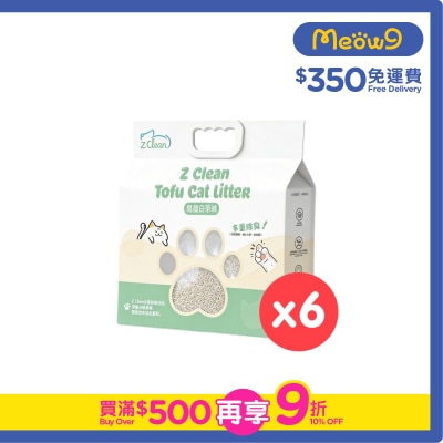 OTHERS - [BoxSet] Z Clean Tofu Cat Litter (Oolong White Tea) (7L x 6)