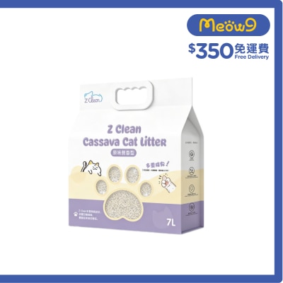 OTHERS - Z Clean Cassava Cat Litter (Unscented) 7L