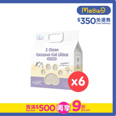 OTHERS - [BoxSet] Z Clean Cassava Cat Litter (Unscented) (7L x 6)