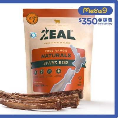 ZEAL 紐西蘭牛仔肋骨 (500g) - Zeal