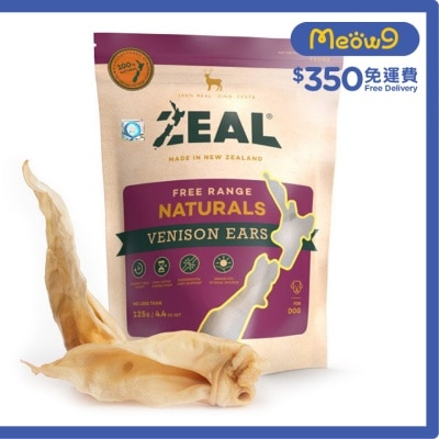 ZEAL 紐西蘭鹿耳(125g) - Zeal