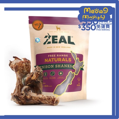 ZEAL - 紐西蘭鹿小腿骨(300g) - Zeal