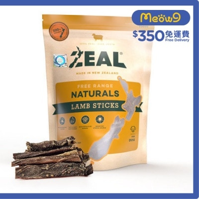 ZEAL 紐西蘭羊肉條(125g) - Zeal