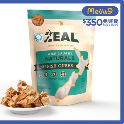 ZEAL 紐西蘭藍鱈魚粒(125g) - Zeal