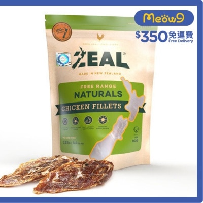 ZEAL 紐西蘭走地雞肉片 (125g) - Zeal