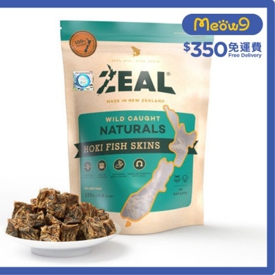 ZEAL 紐西蘭藍鱈魚皮 (125g) - Zeal