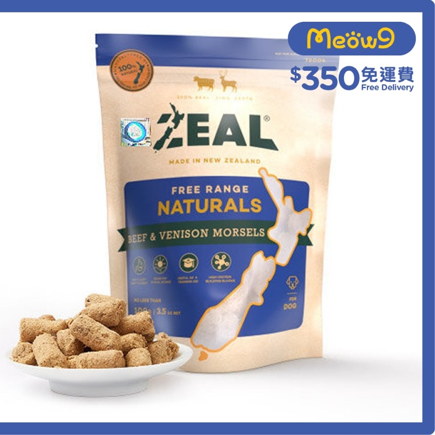 ZEAL 紐西蘭無榖物冷凍脫水牛+鹿純肉 (貓狗小食) 100g - Zeal