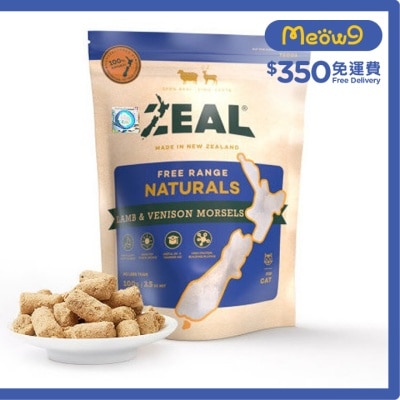 ZEAL 紐西蘭無榖物冷凍脫水羊+鹿純肉 (貓狗小食) 100g - Zeal