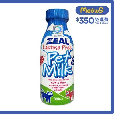 ZEAL 寵物牛奶 (380ml) 貓犬適用 香港行貨 - Zeal