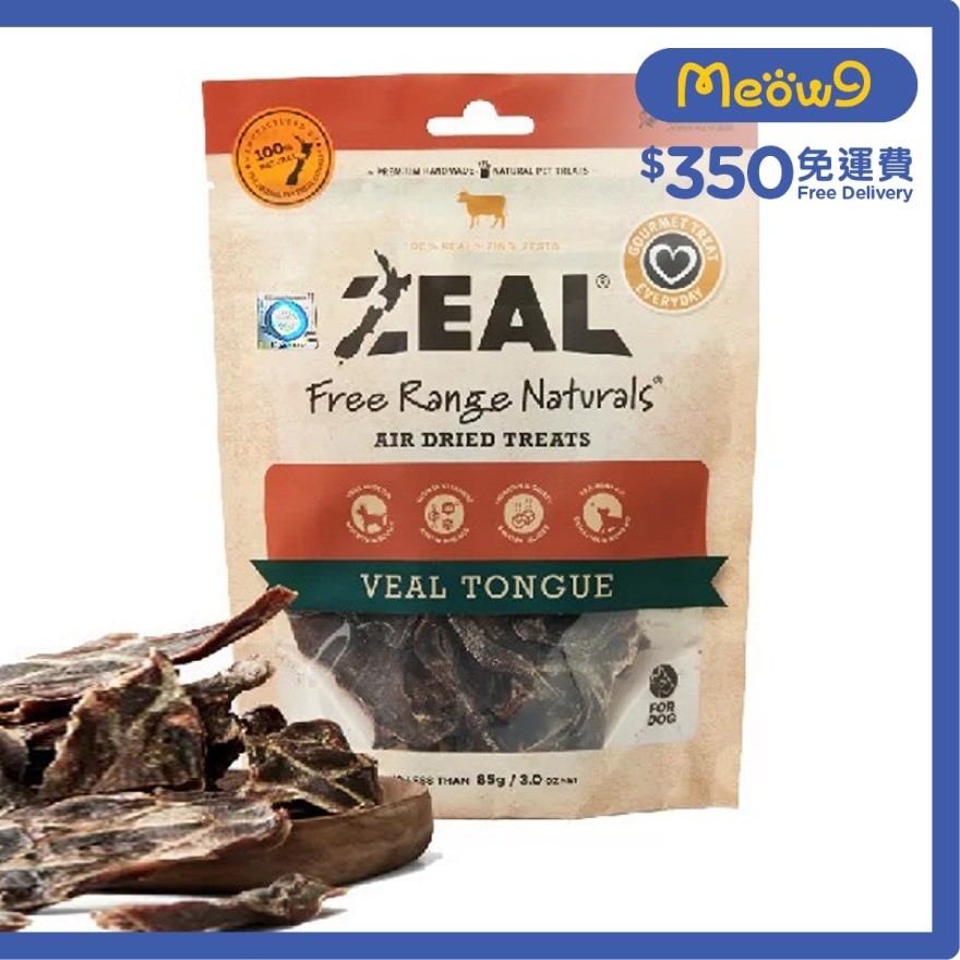 ZEAL 紐西蘭牛仔舌(85g) 狗小食 - Zeal