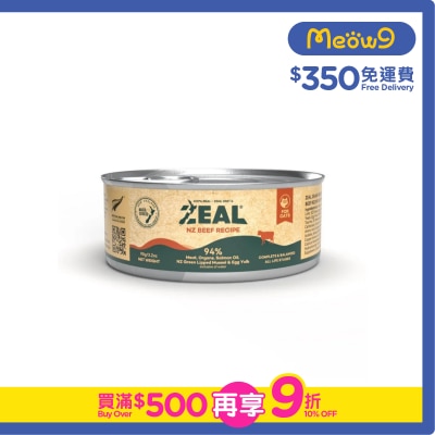 ZEAL - 無穀物鮮肉貓罐頭 - 牛肉配方 (90g)