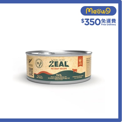 ZEAL - 無穀物鮮肉貓罐頭 - 牛肉配方 (90g)