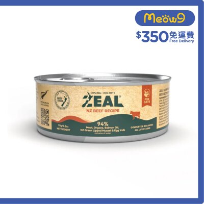ZEAL 無穀物鮮肉貓罐頭 - 牛肉配方 (90g)