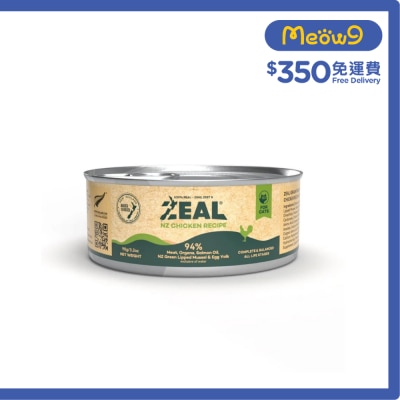 ZEAL Grain Free Cat Canned Food Chicken Recipe (90g) image