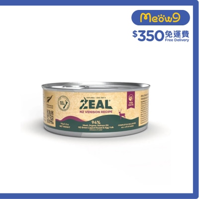 ZEAL Grain Free Cat Canned Food Venison Recipe (90g) image