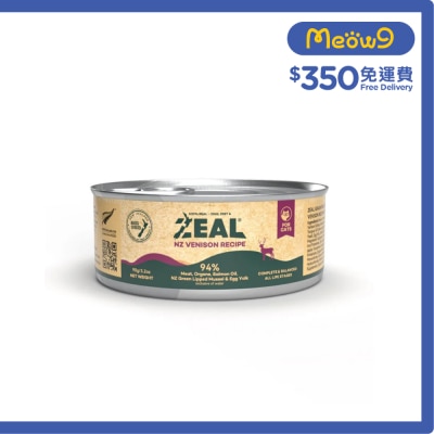 無穀物鮮肉貓罐頭 - 鹿肉配方 (90g)