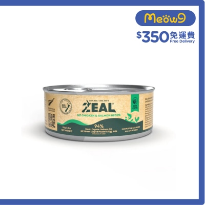 ZEAL 無穀物鮮肉貓罐頭 雞肉+皇帝三文魚配方 (90g) image