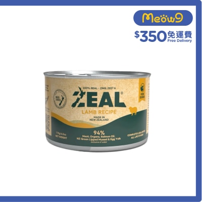 ZEAL Grain Free Dog Canned Food Lamb Recipe (170g) image