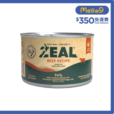 ZEAL 無穀物鮮肉狗罐頭 - 牛肉配方 (170g)