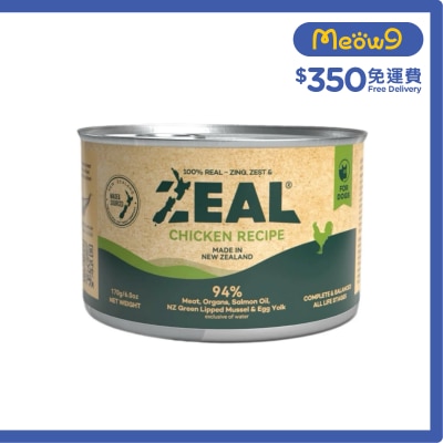 ZEAL 無穀物鮮肉狗罐頭 - 雞肉配方 (170g)