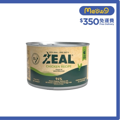 ZEAL - 無穀物鮮肉狗罐頭 - 雞肉配方 (170g)