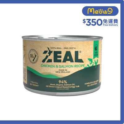 ZEAL 無穀物鮮肉狗罐頭 - 雞肉+皇帝三文魚配方 (170g)