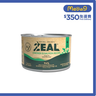 ZEAL - 無穀物鮮肉狗罐頭 - 雞肉+皇帝三文魚配方 (170g)