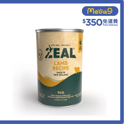 ZEAL 無穀物鮮肉狗罐頭 - 羊肉配方 (390g)