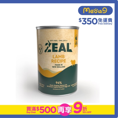 ZEAL - 無穀物鮮肉狗罐頭 - 羊肉配方 (390g)