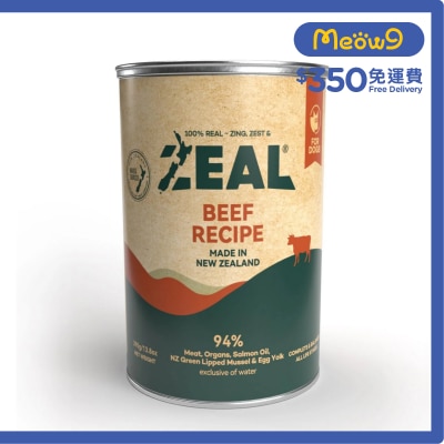 ZEAL 無穀物鮮肉狗罐頭 - 牛肉配方 (390g) 151667