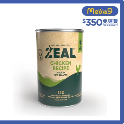 ZEAL 無穀物鮮肉狗罐頭 - 雞肉配方 (390g)