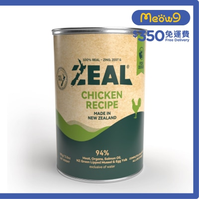 ZEAL 無穀物鮮肉狗罐頭 - 雞肉配方 (390g)