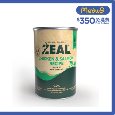 ZEAL 無穀物鮮肉狗罐頭 雞肉+皇帝三文魚配方 (390g) image