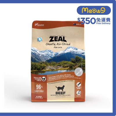 ZEAL 風乾牛肉 貓貓配方 (320g)