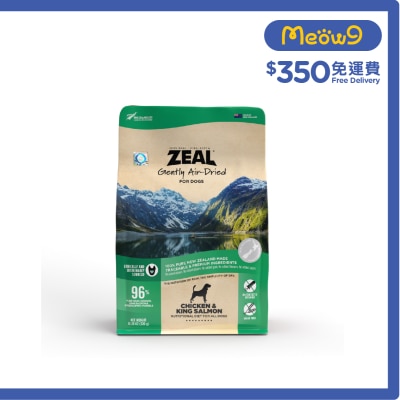 ZEAL Gently Air Dried Chicken & King Salmon For Dogs (320g) image
